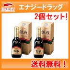 【送料無料！2個セット！】【クロレラ工業】クロレラ工業　グロスミン 源液ドリンク 360ml×2個セット！