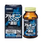 [olihiro] аргинин 1000+ цинк 120 шарик 