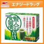 Yahoo! Yahoo!ショッピング(ヤフー ショッピング)【オリヒロ】賢人の食習慣　青汁　（5g×30本）　