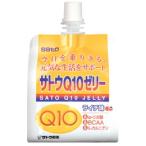 佐藤製薬　サトウQ10ゼリー 150g