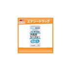 【第2類医薬品】【佐藤製薬】内服用ジーフォー　＜24錠＞　〈82〉