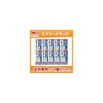 【第2類医薬品】【10個セット】【佐藤製薬】 ナザールスプレー（ポンプ） 【パッケージ変更・青箱】　30ml×10個 あすつく！