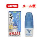 [ no. 2 вид фармацевтический препарат ] Sato Pharmaceutical na The -ruG спрей 30ml * собственный metike-shon налоговая система объект фармацевтический препарат нос вода нос ...na The -ru спрей почтовая доставка бесплатная доставка 
