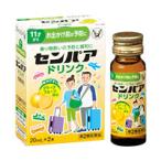 [ no. 2 вид фармацевтический препарат ] Taisho производства лекарство sempaa напиток 20ml×2 шт. входит (11 лет из взрослый до ) жидкость .