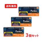 【第1類医薬品】【送料無料・メール便・3個セット】大正製薬 Panbio COVID-19/Flu A&B パネル (一般用) (1回用) 1テスト入り×3セット