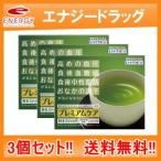 【大正製薬】リビタ　プレミアムケア　粉末スティック　３０包×3個【機能性表示食品】送料無料　3個セット