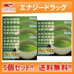 【大正製薬】リビタ　プレミアムケア　粉末スティック　３０包×5個【機能性表示食品】送料無料　5個セット