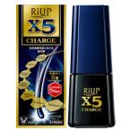 リアップX5　チャージ 60ml 第1類医薬品 送料無料 大正製薬 男性用発毛剤 薬剤師の確認後の発送となります。何卒ご了承ください。