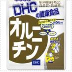 [DHC. здоровое питание ] орнитин <20 день минут >