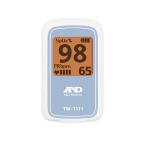【送料無料!】【エー・アンド・デイ】 パルスオキシメータ TM-1111(Pulse Pro J) 【TM-1111A-JC1O(ブルー)】 日本製 軽量 小型 簡単 操作 【医療機器】