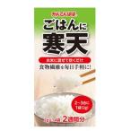 【伊那食品工業】かんてんぱぱ ごはんに寒天 2g×14袋