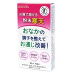 Yahoo! Yahoo!ショッピング(ヤフー ショッピング)【伊那食品工業】かんてんぱぱ お湯で溶ける粉末寒天 2g×4袋