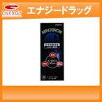 ¡ÚÂè1Îà°åÌôÉʡۥߥΥ°¥í¥¦ 60ml¡¡ÃËÀÍÑȯÌÓºÞ¡ÛÌôºÞ»Õ¤Î³Îǧ¸å¤ÎȯÁ÷¤È¤Ê¤ê¤Þ¤¹¡£