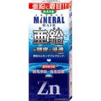 【※お取り寄せ】【加美乃素本舗】薬用ミネラルヘア育毛剤　180ml【無香料】【育毛剤】