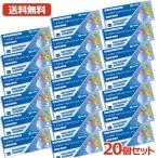 [ no. 1 вид фармацевтический препарат ][ бесплатная доставка *20 шт. комплект ] Nipro V Trust SARS CoV 2AgII( общий )1 раз для ×20 Corona .. инспекция комплект Corona инспекция комплект Corona .. комплект 