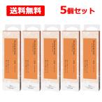 [ бесплатная доставка ] RAINBOW23 War ming1.7gx3 шт. входит .×5 шт. комплект WARMING смазывание желе деликатная зона уход слабый кислота . низкий . ультра температура зонт .. женщина [ - na ошибка i]