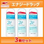 2e ドゥーエ 保湿ミスト 50g×3個セット　資生堂　関平鉱泉水 温泉水 霧島 鹿児島　温泉水10 ...