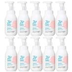 【送料無料!10個セット!】ベビー 泡シャンプー(300ml)【資生堂2e(ドゥーエ)】