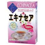 山本漢方 エキナセア 100% 3g×10包