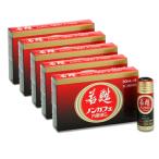 【第3類医薬品】【送料無料・5個セ�