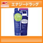 ショッピングデオコ 【ロート製薬】デオコ スカルプケア コンディショナー つめかえ (285mL)