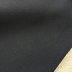  Denim ткань Okayama Denim черный черный Denim 10 унция хлопок хлопок 100% Denim ткань Okayama префектура производство .. Denim джинсы 