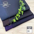  Okayama Denim цвет cell bichi Denim 10 унция хлопок хлопок 100% Denim ткань Okayama префектура производство 