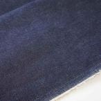  Denim высокая плотность Denim 11 унция 11oz хлопок хлопок 100% Denim ткань Okayama Denim джинсы 