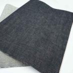  Denim ткань Okayama Denim цвет ...... cell bichi Denim 13.5 унция 13.5oz хлопок хлопок 100% Denim ткань Okayama префектура производство джинсы 