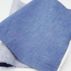  Denim ткань Okayama Denim левый . обезьяна мех цвет трос окраска Denim 10.5 унция хлопок хлопок 100% Denim ткань Okayama префектура производство джинсы 