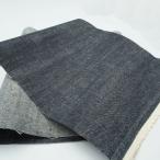  Denim ткань Okayama Denim чёрный индиго Denim 11.5 унция хлопок хлопок 100% Denim ткань Okayama префектура производство 