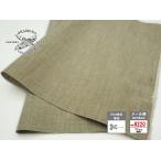  ткань Okayama префектура производство обезьяна мех цвет автомобиль n пятно -6 унция хлопок хлопок 100% ткань Dungaree 