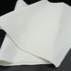  Denim ткань Okayama Denim белый Denim 13.5 унция хлопок хлопок 100% Denim ткань Okayama префектура производство .. Denim 