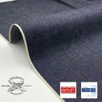  Okayama Denim 15m шт 7.5 унция cell bichi Denim обработка ткань outlet хлопок хлопок 100% Denim ткань Okayama Denim джинсы 