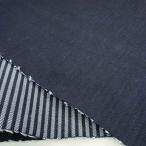  Okayama Denim день и ночь полоса стрейч Denim 11 унция хлопок 95% полиуретан 5% Denim ткань .. Denim ручная работа 