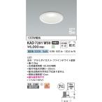 シーリングライト