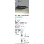 コイズミ照明  KXU50912  看板灯/HID35W�