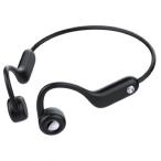 【12/1までポイント2倍】グリーンハウス GREEN HOUSE 耳掛け式 骨伝導ワイヤレスイヤホン ブラック GH-BCANC-BK〈GHBCANC-BK〉