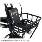 パナソニック Panasonic フロントバスケット バスケットステー付属(幅約350mm×奥行約300mm×高さ約100mm) ブラック NCB2225S
