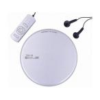 WINTECH wing Tec портативный CD плеер серебряный PCD-52S(PCD52S)