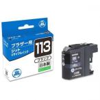 JIT ブラザー用 リサイクルインク ブ