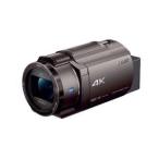 SONY 4Kビデオカメラ Handycam 光学ズーム20倍 64GB ブロンズブラウン FDR-AX45TI ソニー ハンディカム 〈FDRAX45-TIC〉