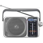 Panasonic ホームラジオ シルバー RF-2450-S パナソニック 〈RF2450S〉