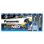 Panasonic 乾電池エボルタネオ単3形8本パック LR6NJ/8SW パナソニック 〈LR6NJ8SW〉
