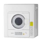 Panasonic 電気衣類乾燥機 乾燥5kg ホワイト NH-D503-W パナソニック 〈NHD503-W〉