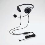  Elecom ELECOM складной шея частота модель headset проводной 4 высшее φ3.5mm HS-NB06TBK(HSNB06TBK)