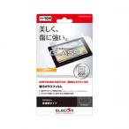 エレコム ELECOM NINTENDO SWITCH(TM)有機EL用ガラスフィルム 高透明 GM-NSE21FLGG〈GMNSE21FLGG〉