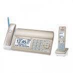  Panasonic Panasonic digital cordless plain paper faks cordless handset 1 pcs attaching champagne gold fax attaching telephone machine KX-PD750DL-N(KXPD750DL-N)