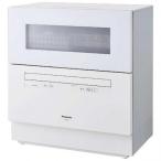 ¥Ñ¥Ê¥½¥Ë¥Ã¥¯ Panasonic ¿©´ïÀö¤¤´¥Á絡 NP-TH4-W ¥Û¥ï¥¤¥È ¡ÒNPTH4-W¡Ó
