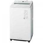 パナソニック Panasonic 洗濯機 洗濯7kg  NA-FA7H2-W (宅配サイズ商品 / 設置・リサイクル希望の場合は別途料金および配達日・時間指定不可)